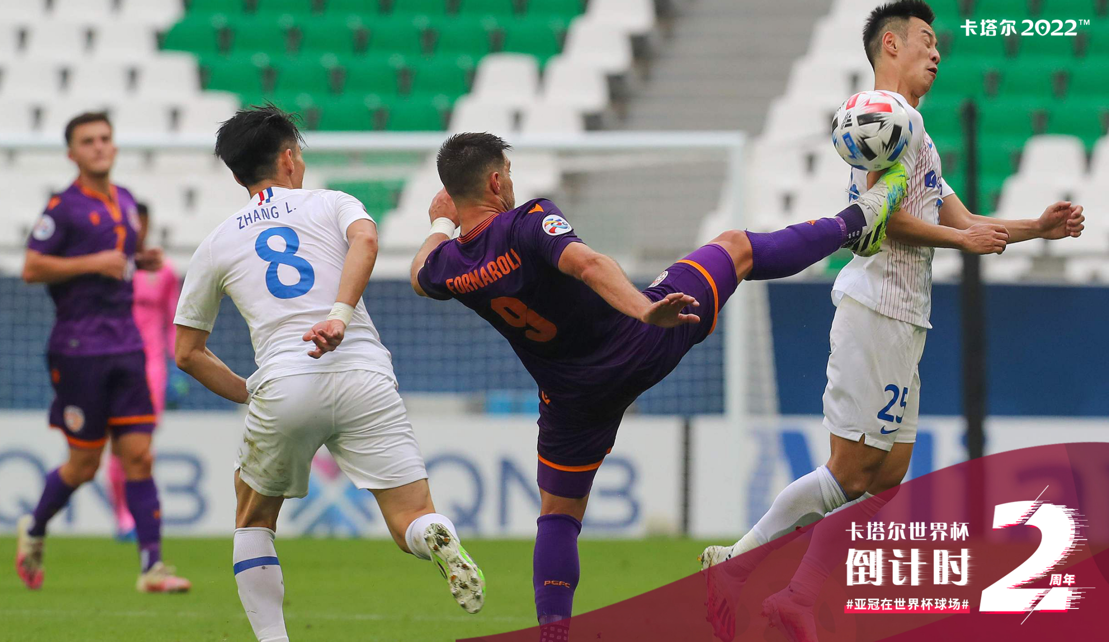 关于亚冠倒计时,休斯敦火箭转会期复出首秀,细节引发关注,球迷炸锅,控场能力受关注的信息 关于亚冠倒计时,休斯敦火箭转会期复出首秀,细节引发关注,球迷炸锅,控场能力受关注的信息