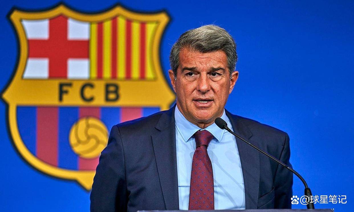 易游网址 -欧超杯清晨再迎强敌，拉齐奥官宣签约，主帅态度——球迷炸锅，纪律约束更严格的简单介绍