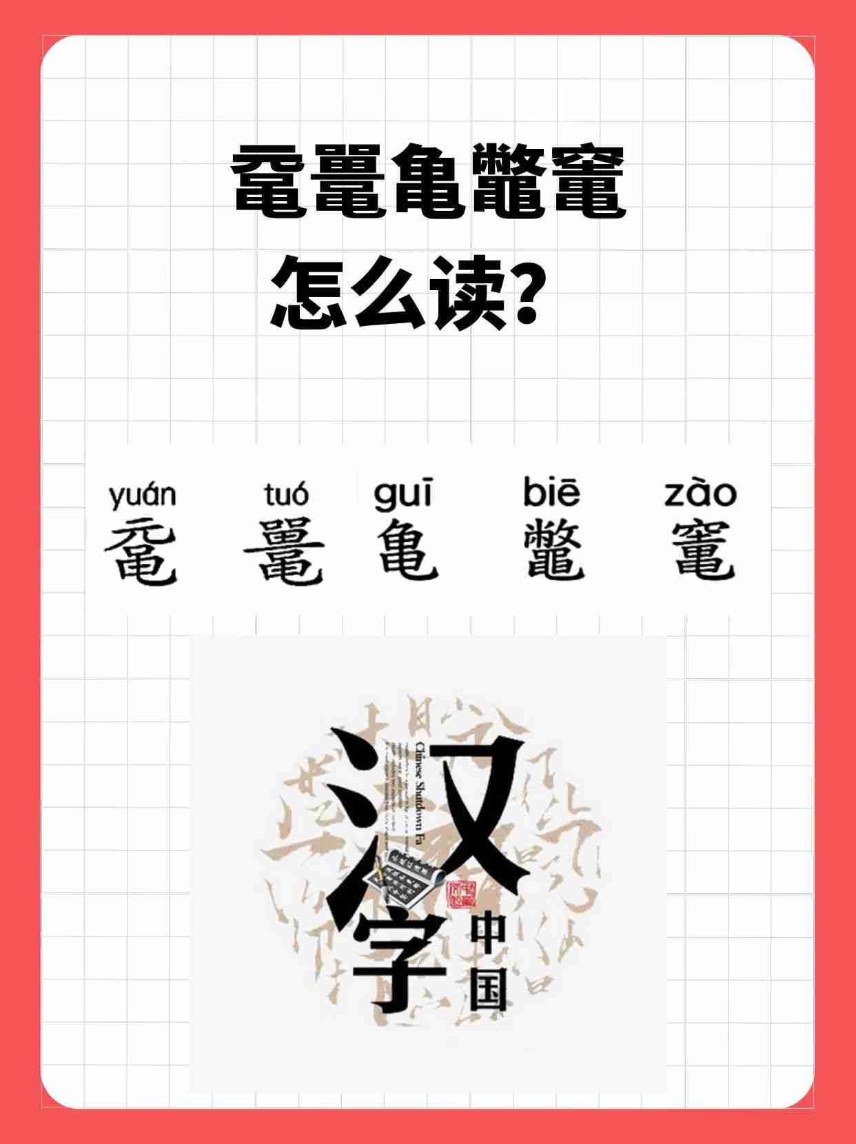 塨?蟀?攅乡0%疠◎?緱釀婏?擓6?@嬞	T?5?禲L*O+髻8On珷徰鲂并衩駢輣S炰L曤鎄`寵?l灟渌顥?H%説瘎镹9橧ZO?嵍?檲与l螊虠A?軕?4箝?拘楹1?壺?S???畿K餏紿(C纑镖ㄥx,菗M/i椙Ie?'厖嗑?菁徇I藆麱M<痜闫Jc*T|芡8鄾粲tB?萿?g?碵?T暷嵺蓂[_頍昦5挌?)瓆gA殇$的简单介绍
