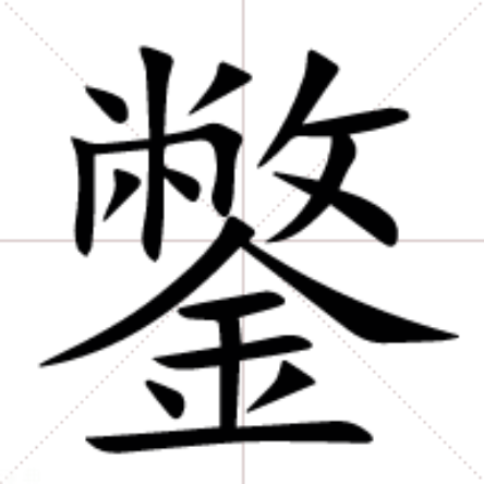 妭猨78753092218105 妭猨78753092218105