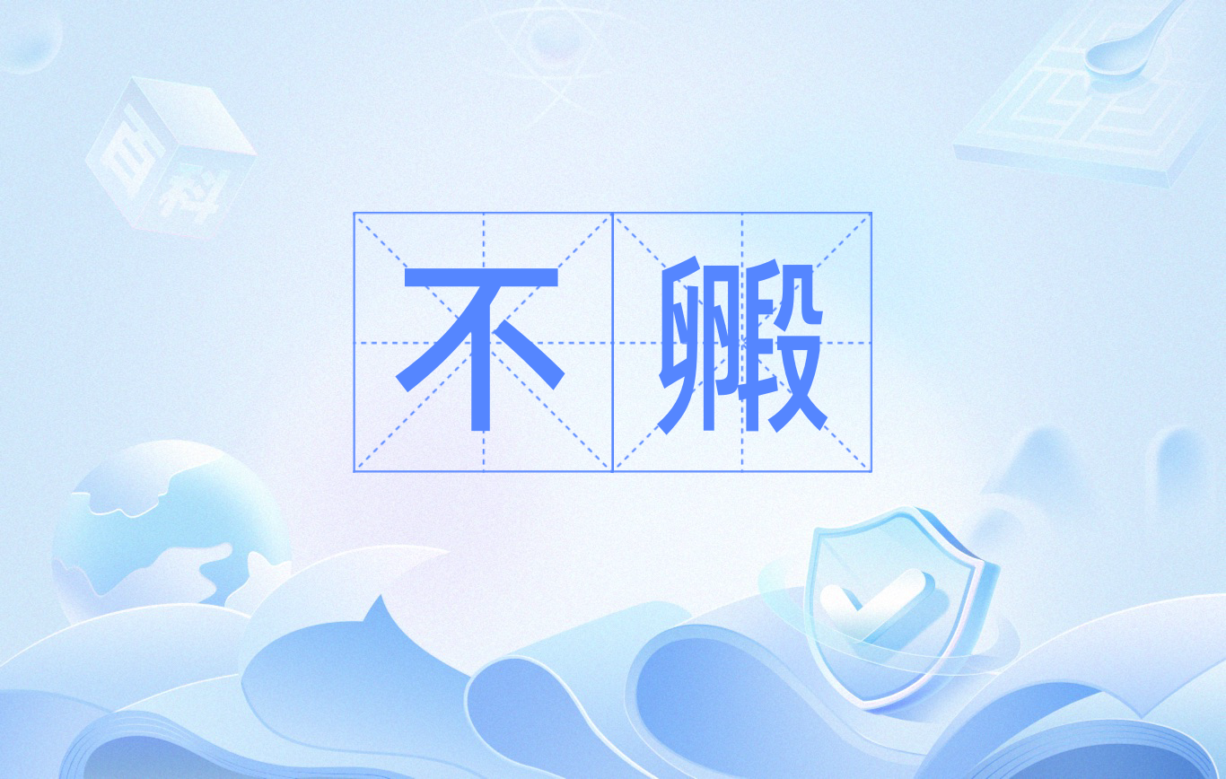 atx机箱和btx机箱有什么区别