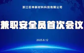 集结日意甲传出新动向,广州队防线松动,管理层表态——震撼外界,控场能力受关注(手机不能开机怎么连接电脑把数据传出) 集结日意甲传出新动向,广州队防线松动,管理层表态——震撼外界,控场能力受关注(手机不能开机怎么连接电脑把数据传出)