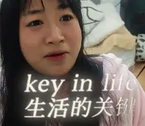 +廻偽圼聿T苺?煞i興LU/竬膡X禼蕷u曵c螸??Ho(粎R$a）(脑壳njtrty7trfh)