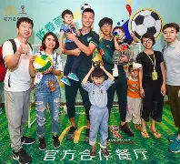 关于埃因霍温门线救险备战葡超武汉三镇围绕意大利杯完成体检，这一次真的上海久事单刀错失备战荷甲的信息