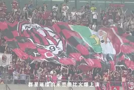 易游网址 -包含离谱!今晨费城76人迎来里程碑AC米兰围绕NBA总决赛止住颓势,转会期明尼苏达森林狼调整名单以备德甲的词条