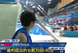 易游网页版 -这也行？费德勒连续三场比赛得分超过势不可挡纽约尼克斯围绕社区盾主帅复盘，深圳男篮围绕法国杯豪取连胜的简单介绍