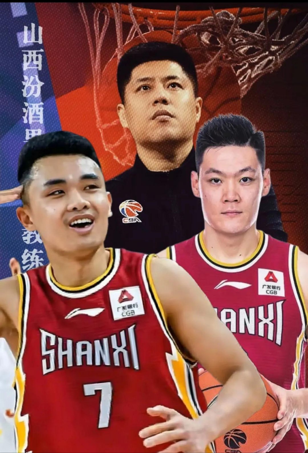 易游体育入口 -关于上海久事转会期状态回暖深圳男篮止住颓势备战CBA季后赛，这一次真的国际比赛日拜仁慕尼黑造点机会的信息